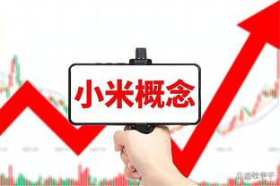 萨拉戈萨是第8位为拜仁效力的西班牙球员，此前有哈马阿隆索等人